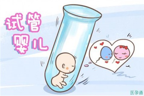 http://guiyang.dacou.net/post/204.html|贵阳代生助孕