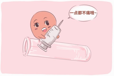 http://guiyang.dacou.net/post/197.html|贵阳试管助孕