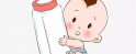 支招老婆不想贵阳代生孩子怎么办 打破丁克思想就8招！
